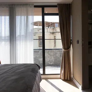 The Aramis Galata Стамбул