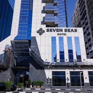 Seven Seas فندق دبي